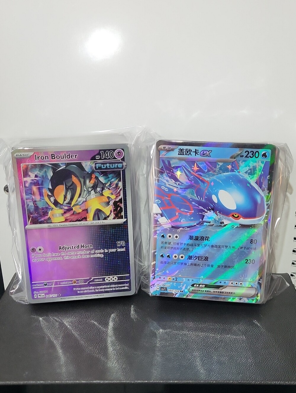 Pokemon Cards Random 200 Cards Bulk -